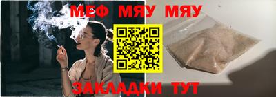 первитин Ликино-Дулёво