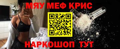 первитин Ликино-Дулёво