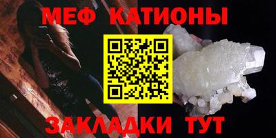 первитин Ликино-Дулёво