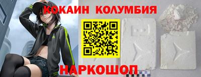 первитин Ликино-Дулёво