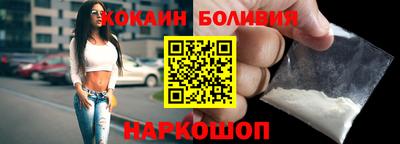 первитин Ликино-Дулёво