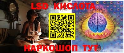 первитин Ликино-Дулёво
