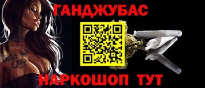 первитин Ликино-Дулёво