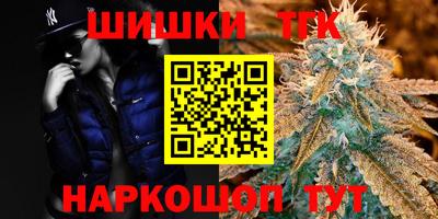 первитин Ликино-Дулёво