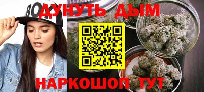амфетамин Лесосибирск