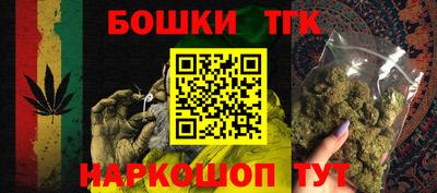 амфетамин Лесосибирск