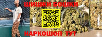 амфетамин Лесосибирск