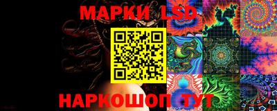 первитин Ликино-Дулёво