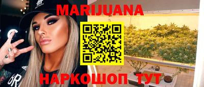 амфетамин Лесосибирск