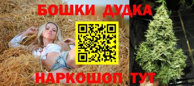первитин Ликино-Дулёво