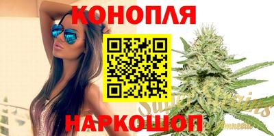тгк Ливны