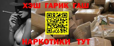 первитин Ликино-Дулёво