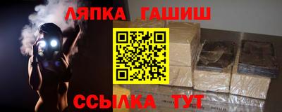 первитин Ликино-Дулёво